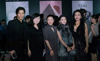 张兰爆料台湾娱乐圈混乱,台湾娱乐圈混乱内幕曝光