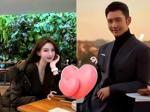 叶珂最新爆料,娱乐圈背后的惊人真相  第2张