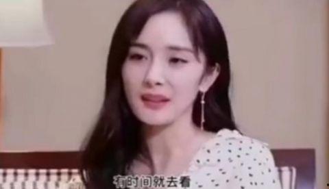 杨幂最新爆料视频,揭秘娱乐圈不为人知的秘密 第1张 杨幂最新爆料视频,揭秘娱乐圈不为人知的秘密 第1张