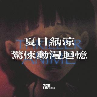 凹凸电波娱乐圈爆料,揭秘凹凸电波最新爆料  第1张