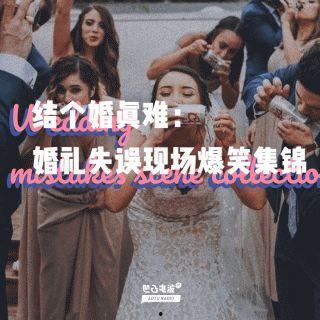 凹凸电波娱乐圈爆料,揭秘凹凸电波最新爆料  第2张